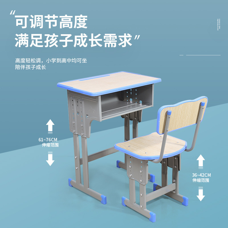 Customize class table and chair distribution for pupils at class table and chair tutorial sessions