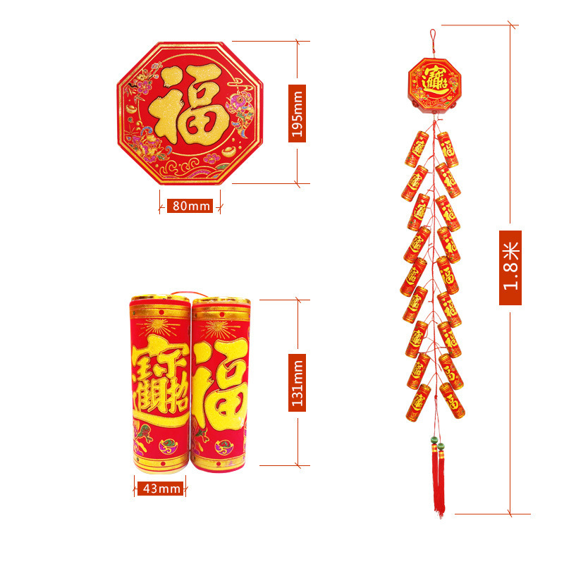 Acoustic charge of 1.8 m2 with remote-controlled LED light imitating electronic firecrackers