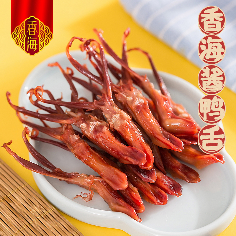 Đồ ăn Zenhai, vịt với một cái lưỡi bị cháy, bánh snack đỏ 258 g/400g*1 túi