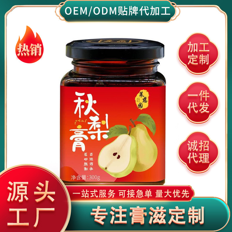 300 củ lê từ đầu quả lê.