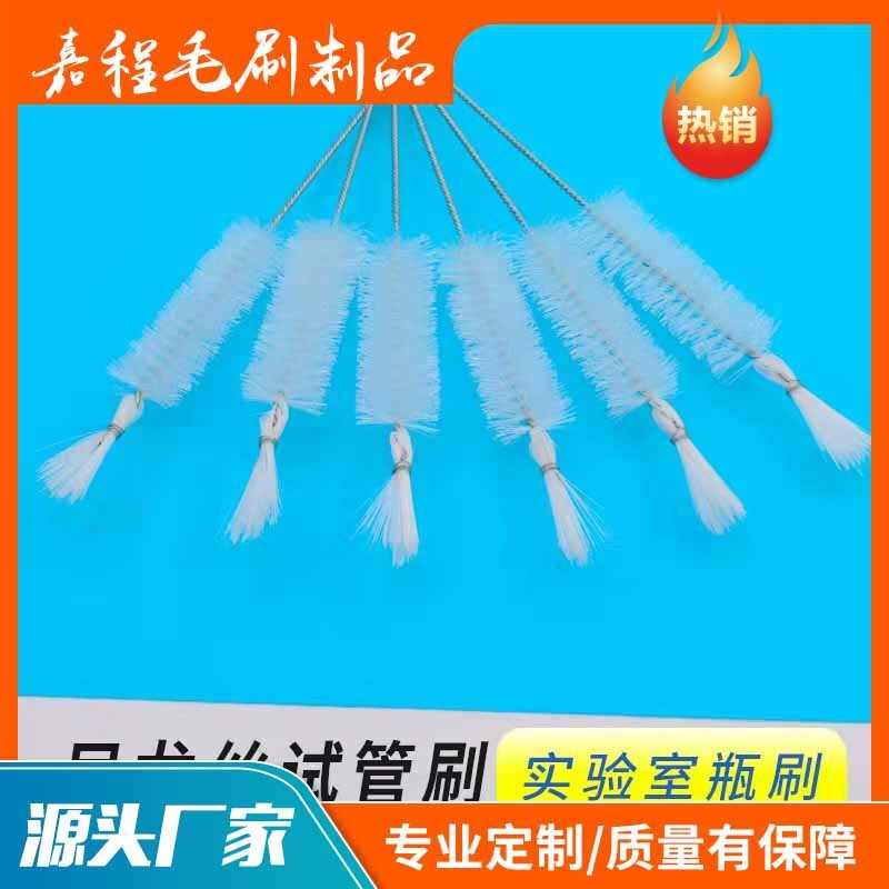 Cây cung cấp cho một người máy để chải lông lợn, một nylon, một phòng thí nghiệm để dọn dẹp, một phòng thí nghiệm để đánh răng.