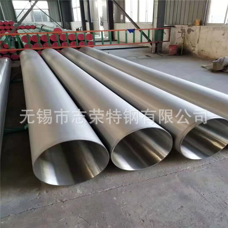 304/316L DN400/450/500/600/7000 Ống hàn cho ngành công nghiệp thép không rỉ