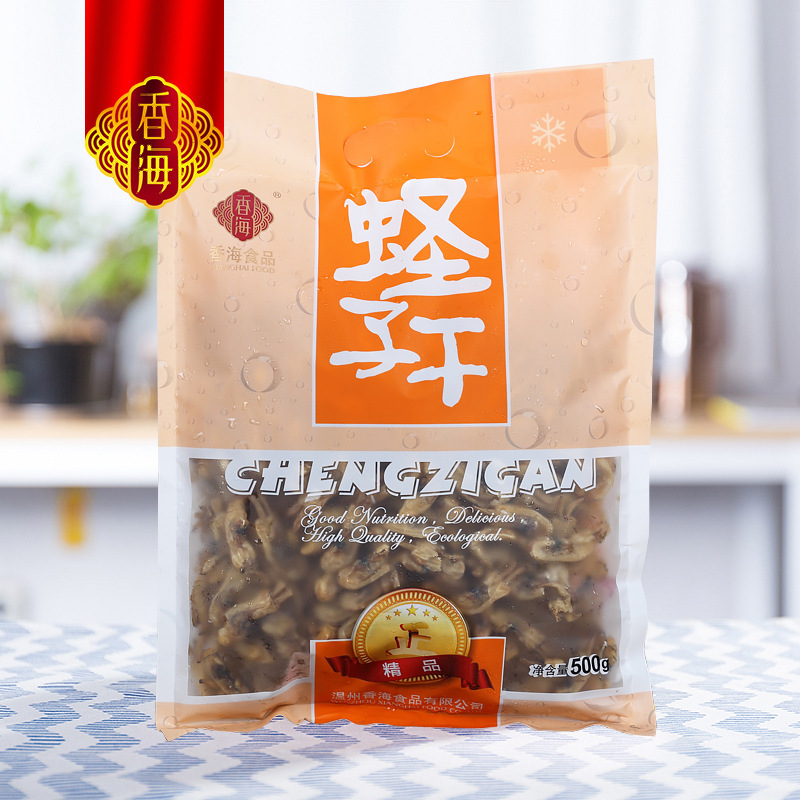 Đó là hải sản tươi và khô.
