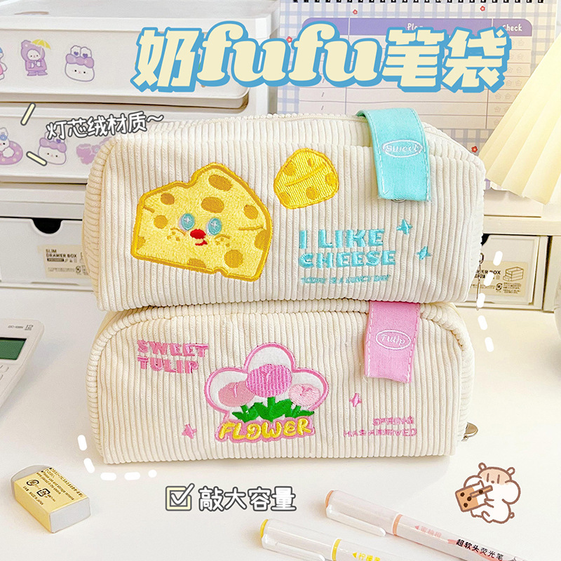 Cute embroidery bagins large-capacity stationery bag student stationery box