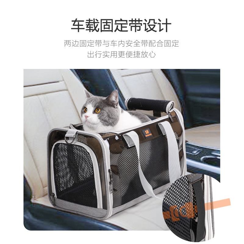 Hot-selling cat out of the house with a bag, a cross-border dog-breather bag, a transparent tilt across the sterilization bag.