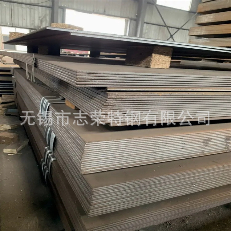 40 tấm thép, 40 tấm kim loại hợp kim cắt, ít hợp kim thép mạnh