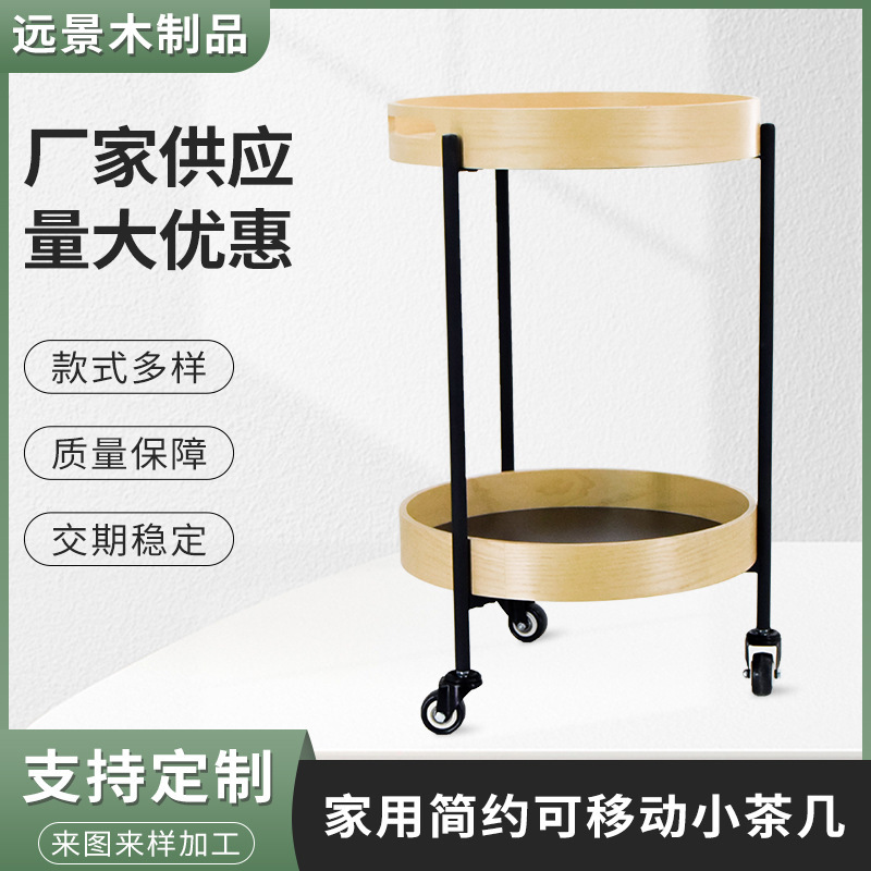 Nhà sản xuất tùy chỉnh sản phẩm con trượt hạ cánh để cho thấy sự phân phối của một tủ gỗ đơn giản.
