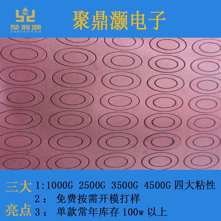 18650, 21,700, 26650, 32650,365 ฉนวนพีระมิด