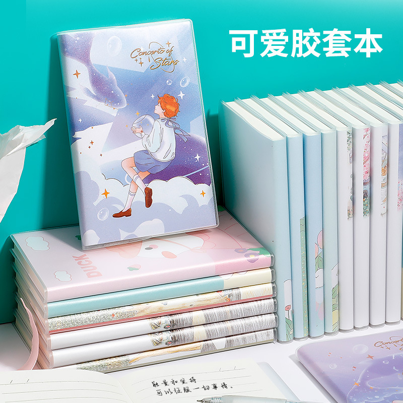 Cộng sự của Quadripartite hoạt hình, sách bỏ túi nhỏ dễ thương, đưa ra một bản sao nhỏ.