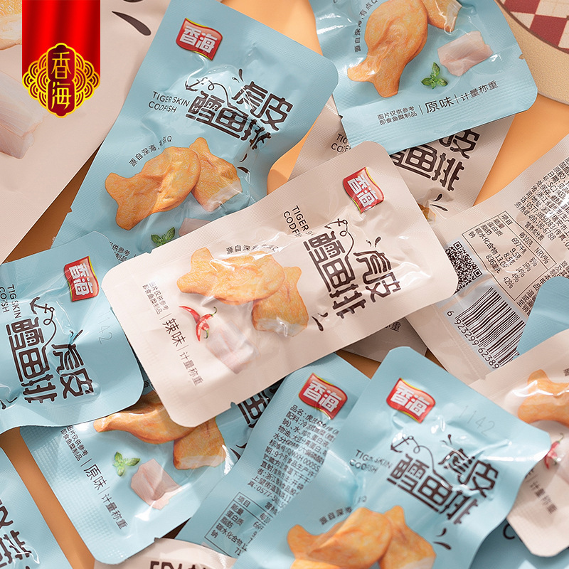 Thức ăn gia vị, khoai tây chiên, đồ ăn vặt giải trí vàng, văn phòng lưới, sức khỏe biển sâu, đậu phụ.
