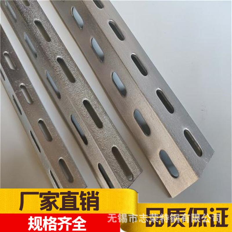 Thép góc 50*50*5/50*50*4/50*50*3 Thép hầm