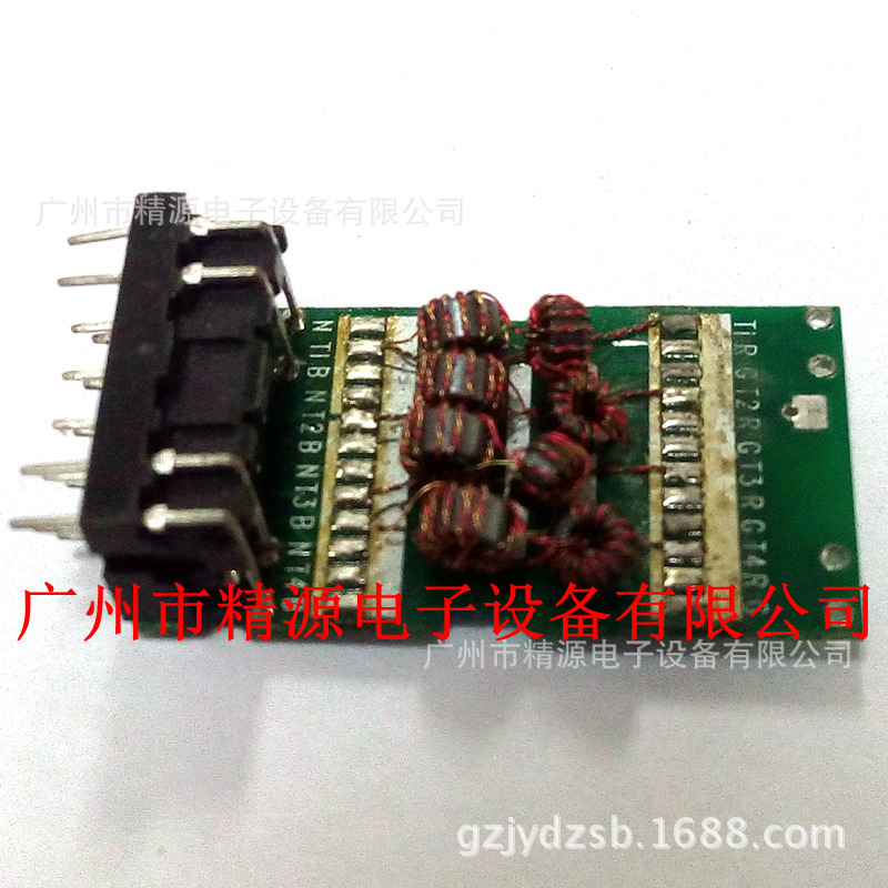 Auto-draw paint point welding power, electronic sensor module paint pack wire welding power, Guangzhou precision source JYEE