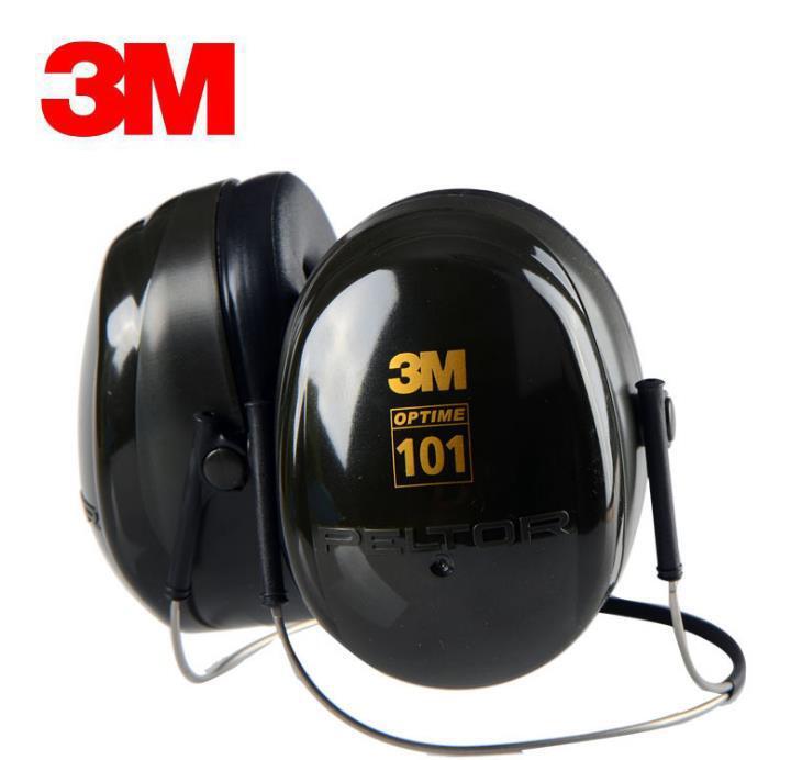 3M H7B ปลอกคอ, การยิงกันเสียงเสียง ป้องกันเสียง การเรียนรู้, การหลับ, การป้องกันหูแบบมืออาชีพ