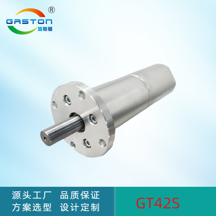 Gaston planetary GT42S-based high-power revolving industry with blast-proof motors