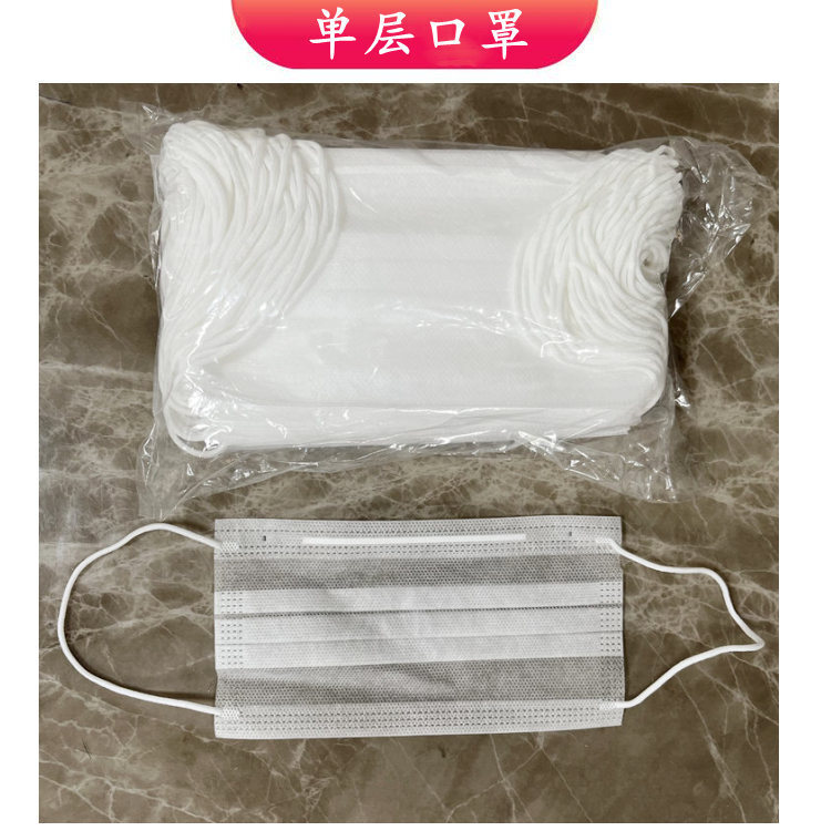 Một, hai, ba tầng của nhà bếp phục vụ, một, hai, hai-tory ESA, bốn lớp mặt nạ kích hoạt carbon.