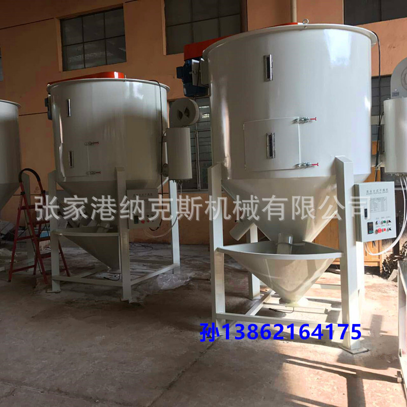 Specialized in 1,000 Kg blender dryer, standing plastic granule dry mixer