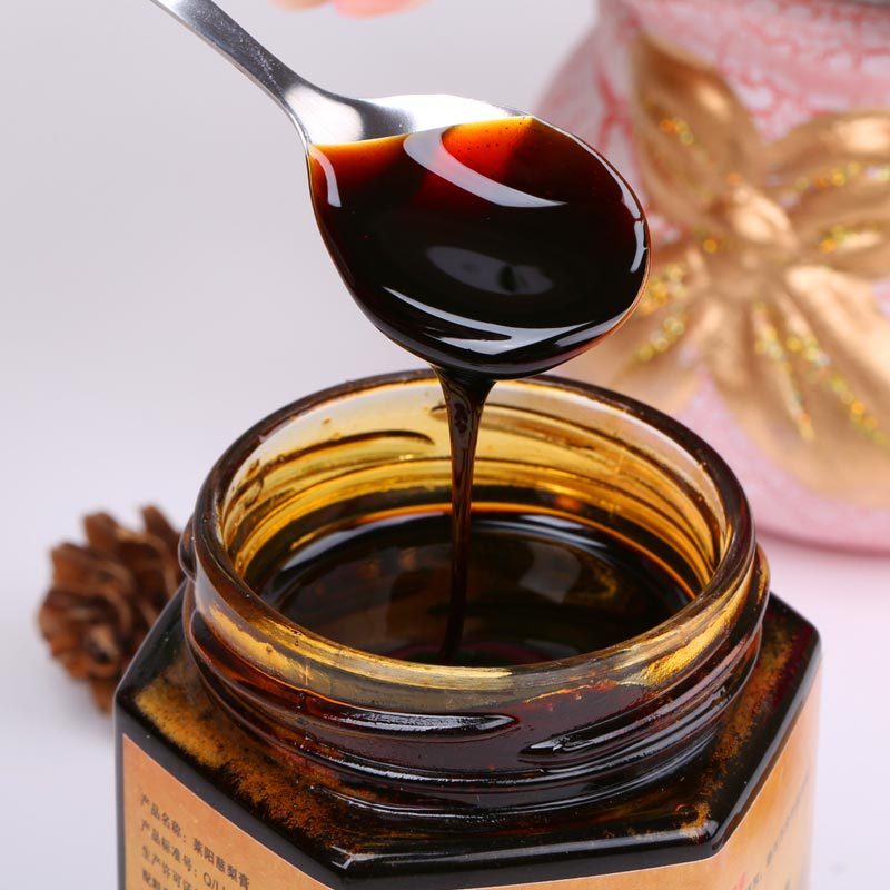 Đó là áo ngực dày 250g.