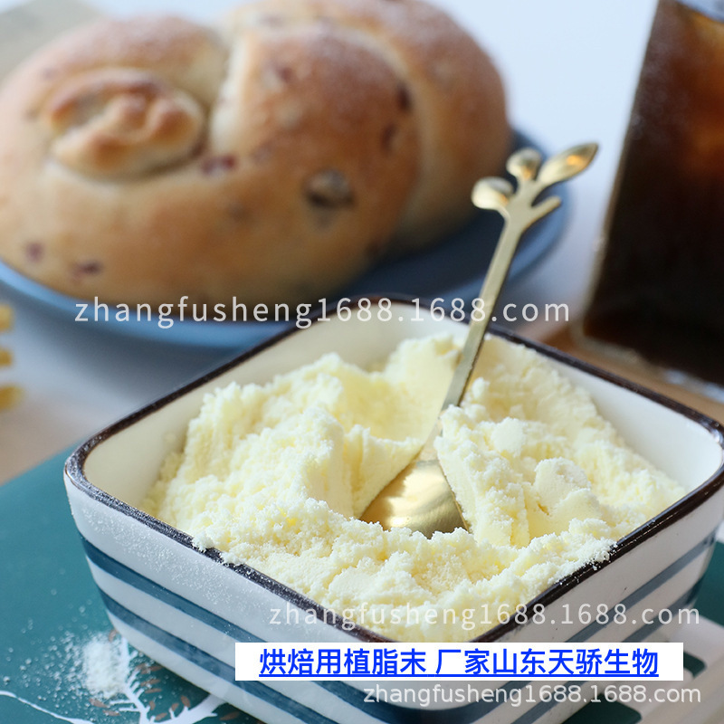 Food-grade powdered powdered milk bread.