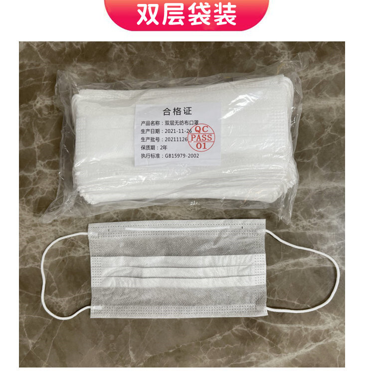 Một, hai, ba tầng của nhà bếp phục vụ, một, hai, hai-tory ESA, bốn lớp mặt nạ kích hoạt carbon.