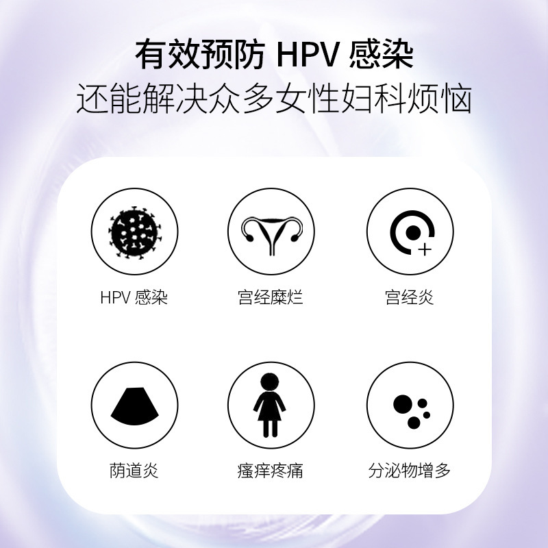 글리세린 dyslexia dyslexia와 hpv dyslexia를 위한 개인적으로 반대로 HPV 젤 여자의 개인적인 배려