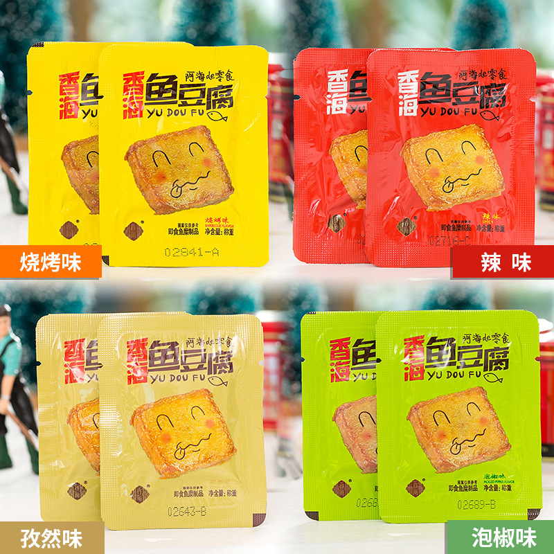 Thức ăn vặt, đậu phụ biển sâu, đậu phụ khô, đậu phụ khô, thức ăn cay để giải trí.