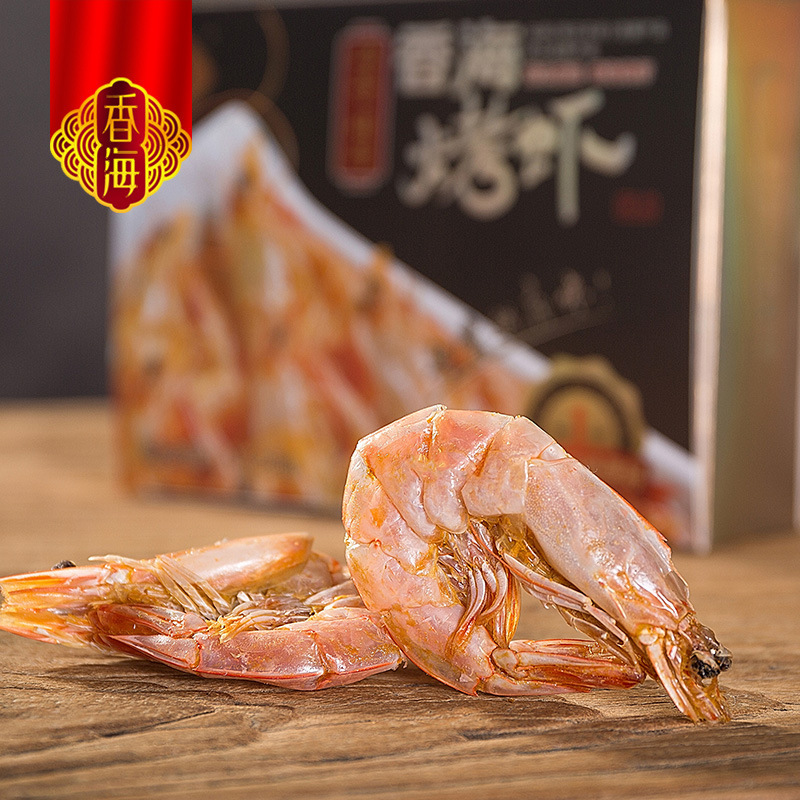 tôm được nấu khô 112.5 G/box, sẵn sàng ăn tôm khô, phụ nữ mang thai, không chiên.
