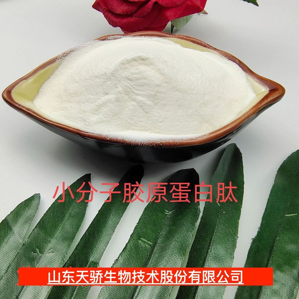 Food-grade glue platinum platinum platinum platinum powder from a biomoleculinator, Shandong.