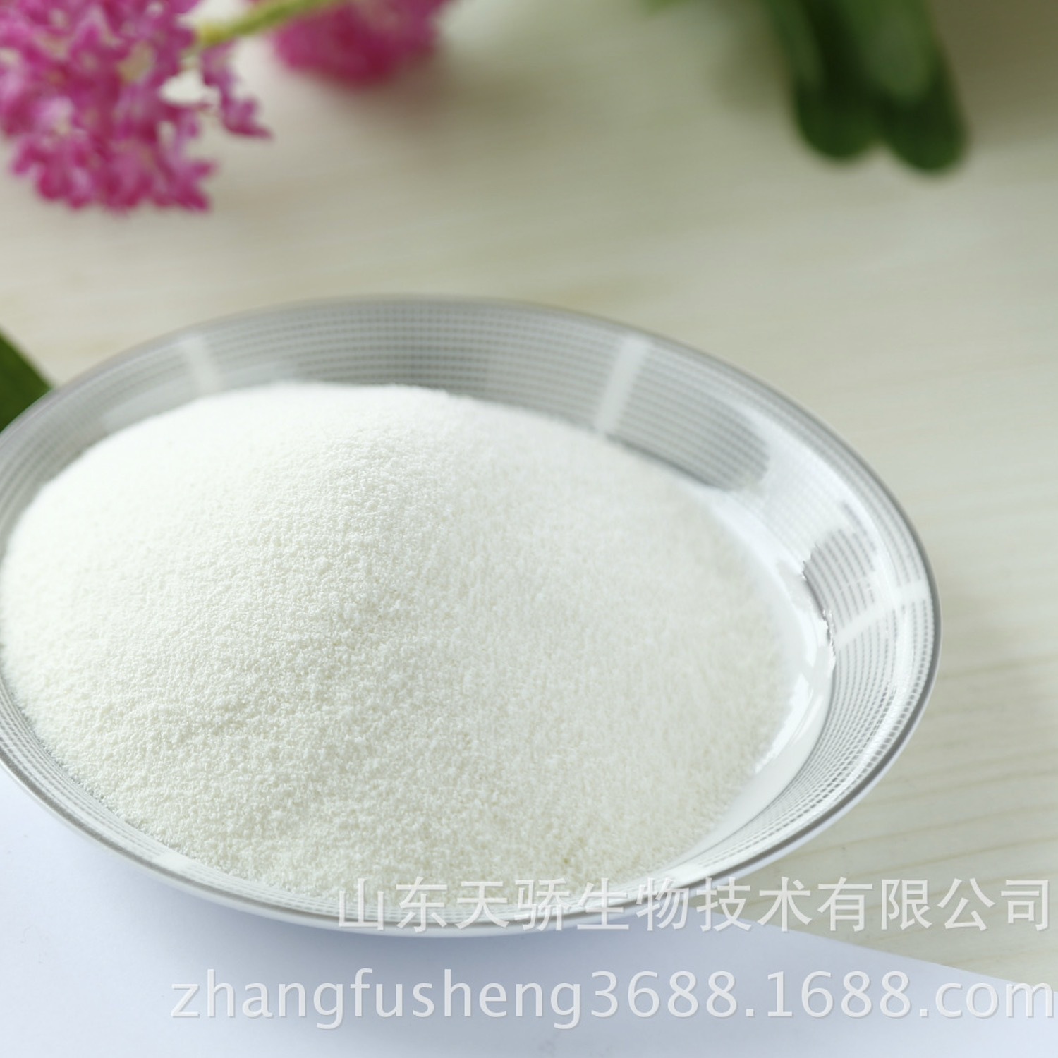 Powder fat, G60-1 sports drink raw materials, powdered with sub-oil acid.