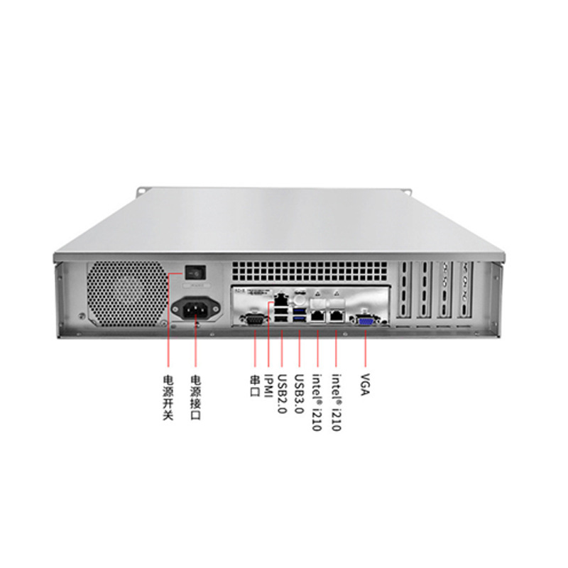 2U server SIP telephone server multi-purpose working control machine SIP telephone server extension