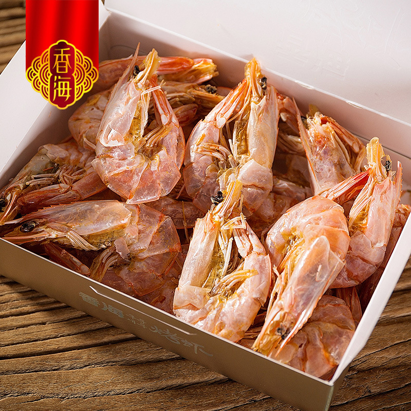 tôm được nấu khô 112.5 G/box, sẵn sàng ăn tôm khô, phụ nữ mang thai, không chiên.
