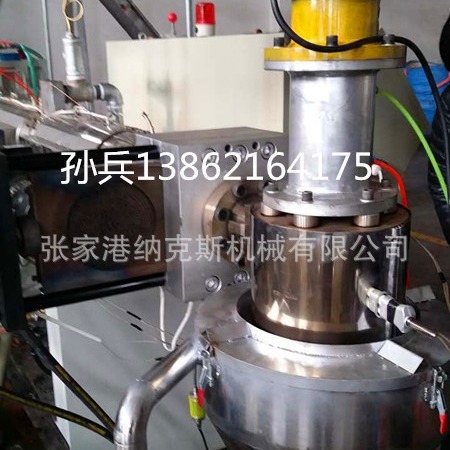 High-efficiency PE water ring particle mould, particle mimic, water ring particle mimick, cut particle mimic.