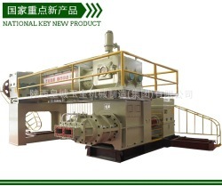 The Shaanxi Vacuum Brick Machine, the Imperial Brick Machine, the Imperial City, the entire Brick Machine.