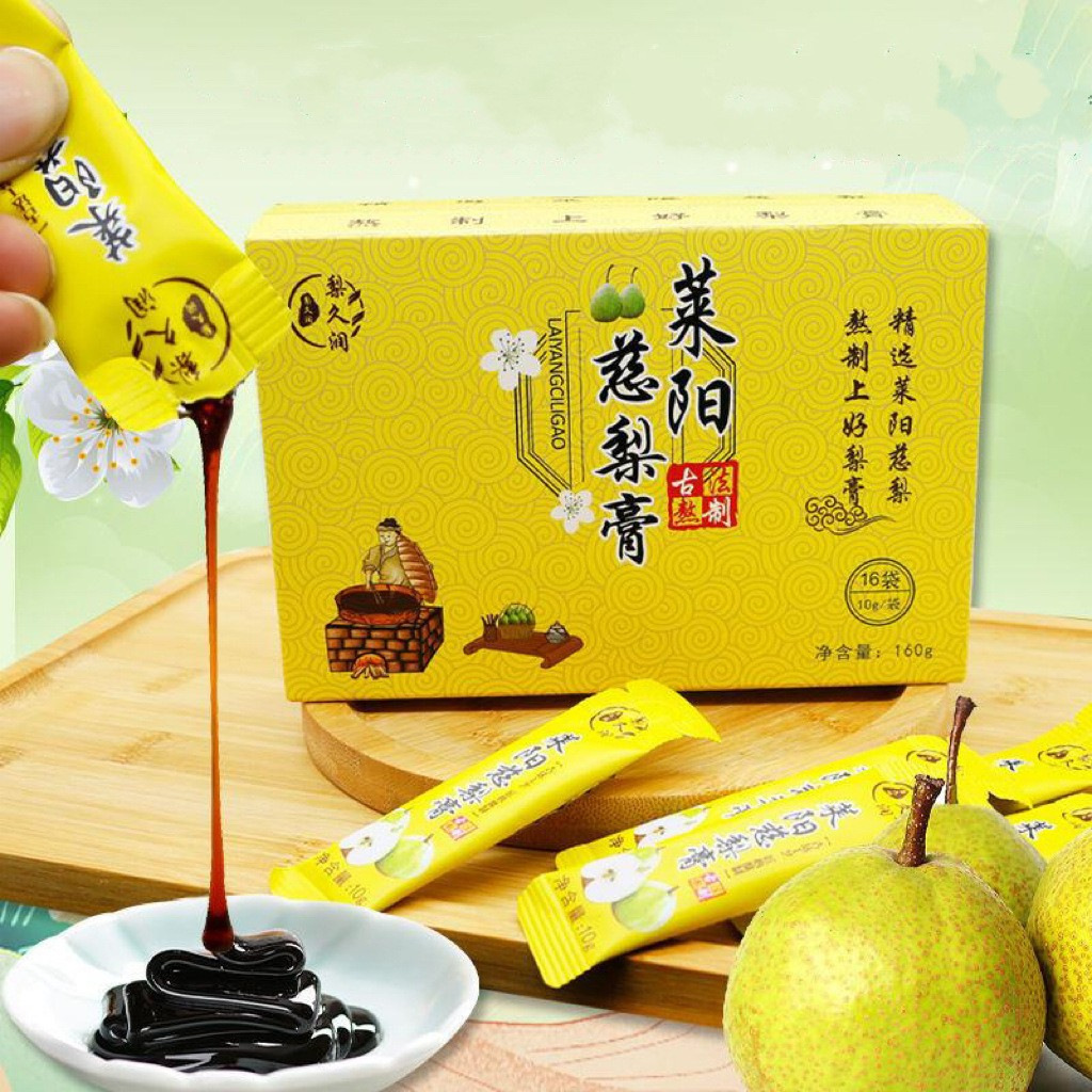 Nhà máy sản xuất Pear Yem Yien Zyin 160g có sản xuất 10g/sack-head, Lejan Tzu.