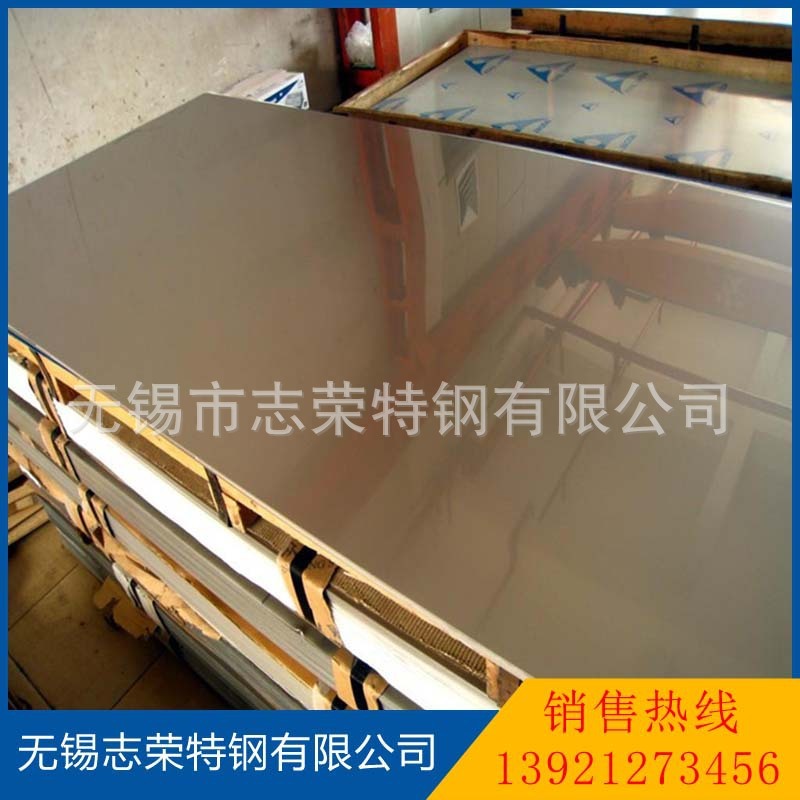 Những tấm thép không màu, đồ trang trí bằng thép không gỉ, các ấn phẩm bằng Titan, dây giày chống vân tay, mài sắc 8k thép.