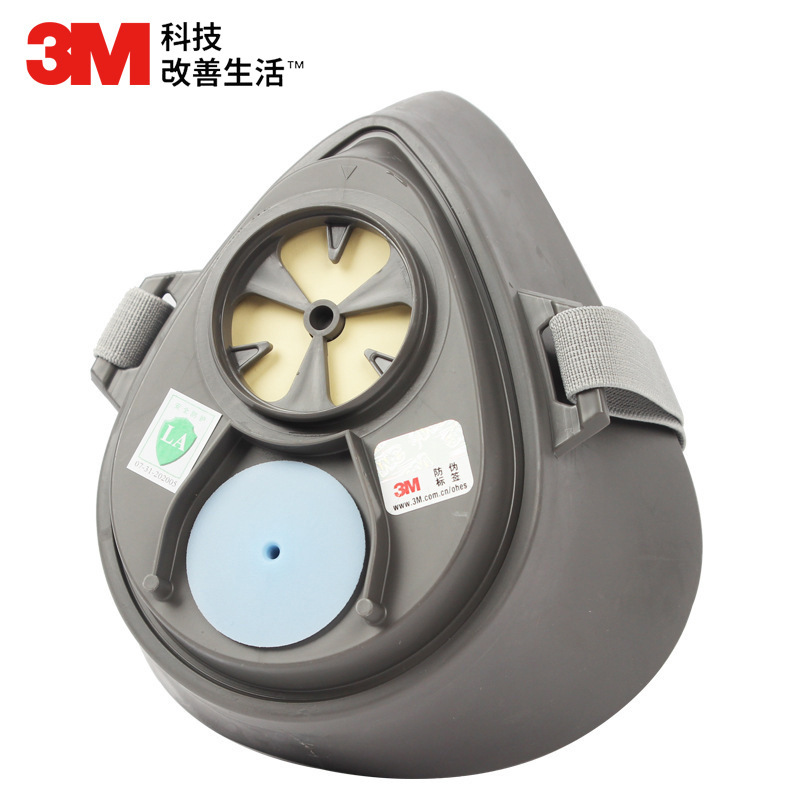 3M3200防尘面具易呼吸防尘面罩防粉尘喷漆防烟工业口罩3700承接座