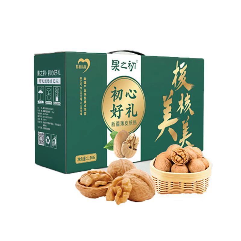 A package of 1,500 g gift from Xinjiang's paper-covered walnut box.