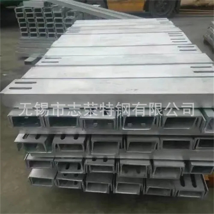 40 tấm thép, 40 tấm kim loại hợp kim cắt, ít hợp kim thép mạnh