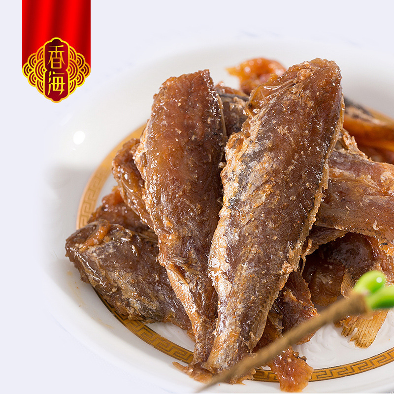 Hương thơm là 248g, hương thơm halogen là một món ăn vặt tại văn phòng cá khô.