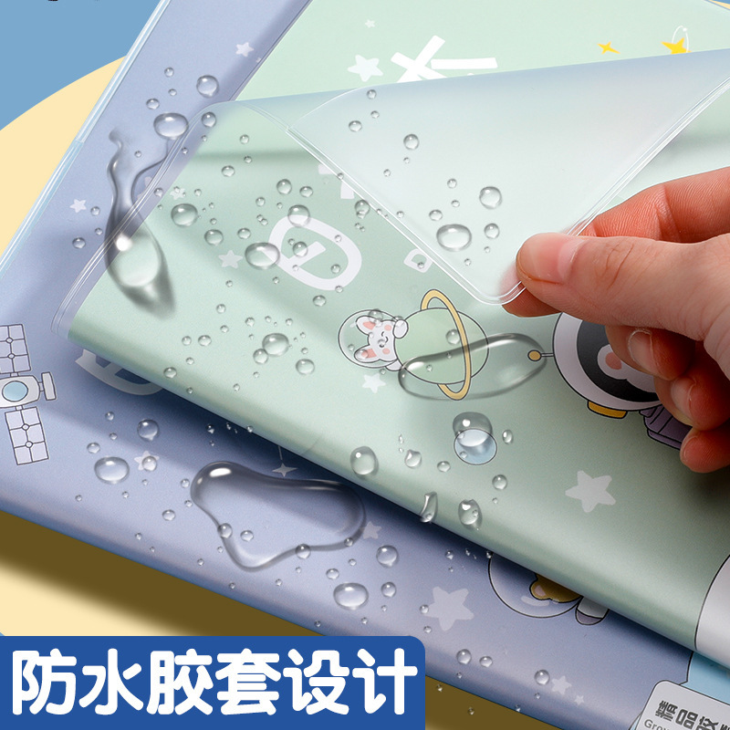 Cộng sự Quadripartite, A5-Juse Sách Ngày chính của Quảng trường, Văn lệnh, Văn lệnh, Văn lệnh, Văn lệnh.