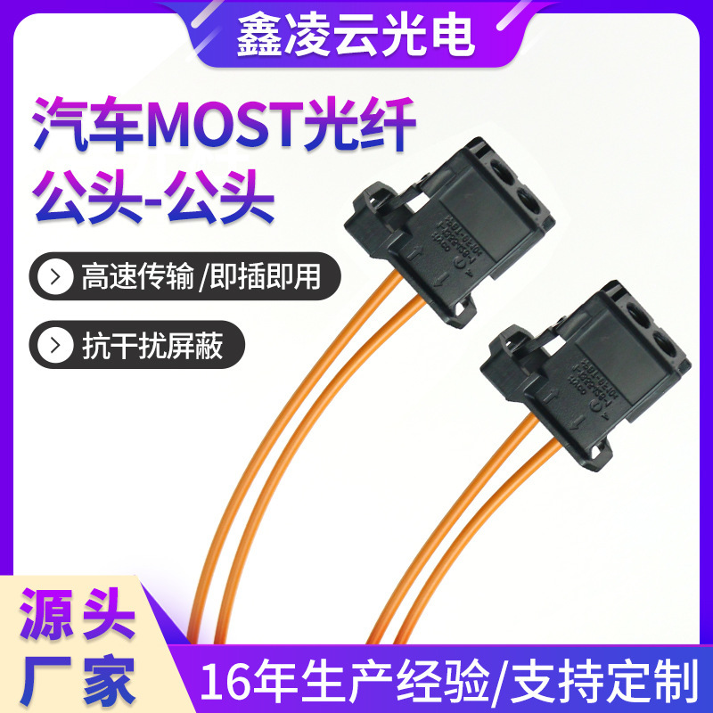 Xe hơi gần như là đầu sợi, xe quay lại mạch điện.