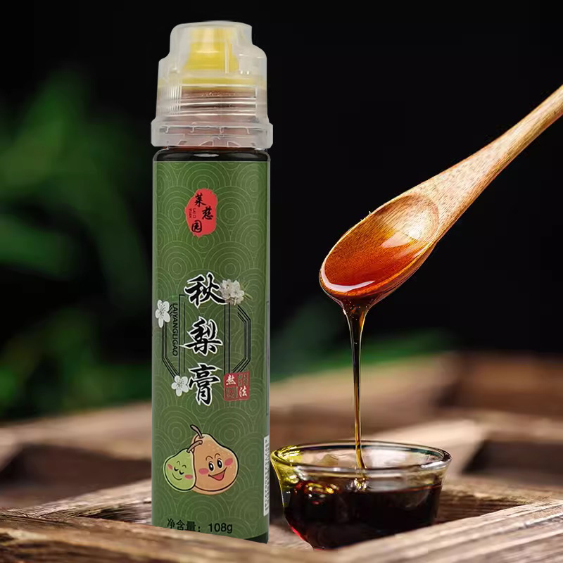 Tôi sẽ cho anh một đứa con, một trái lê.