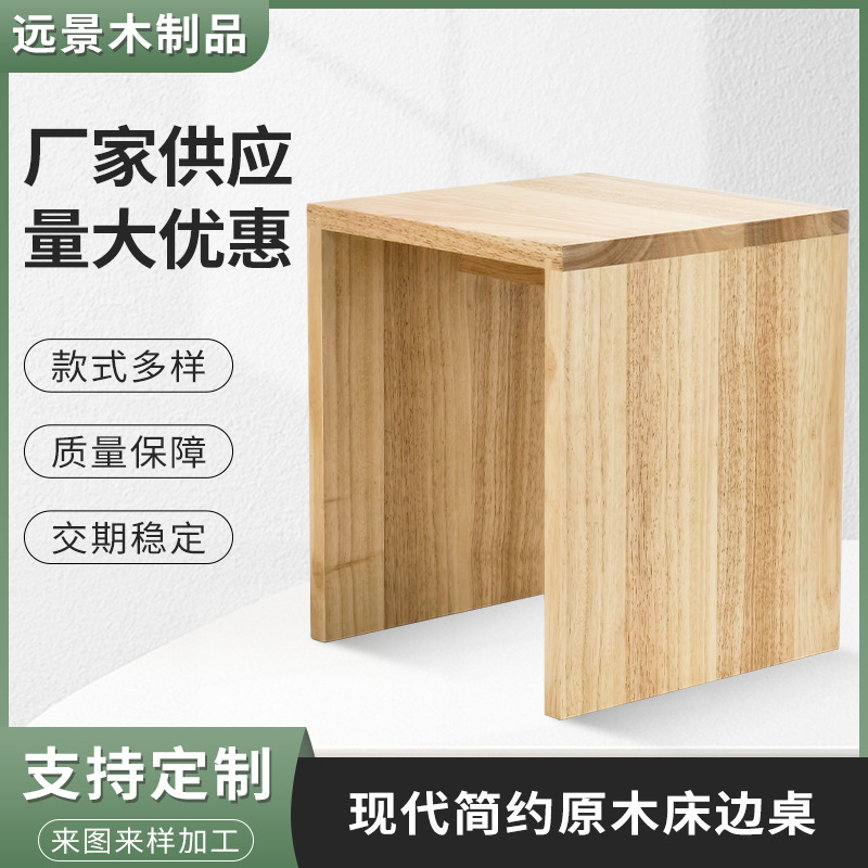 Quần lót của nhà máy có thể di chuyển vài phòng ngủ cạnh ghế sofa tách trà với một cái bàn nhỏ cạnh giường.