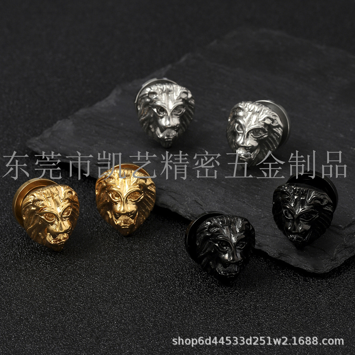 New cross-border, lion head, stainless steel ear length human piercing amplifier.