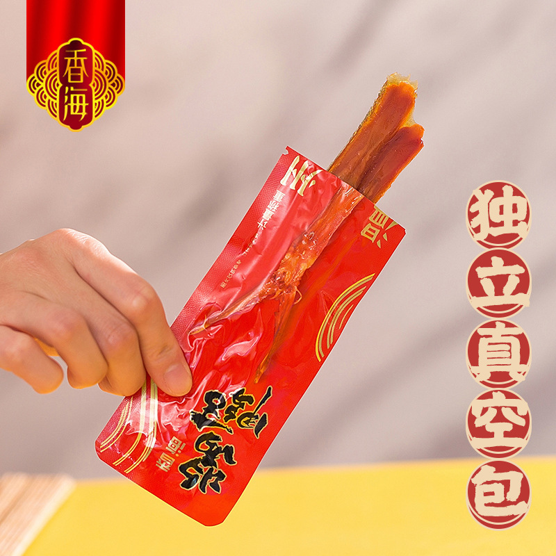 Đồ ăn Zenhai, vịt với một cái lưỡi bị cháy, bánh snack đỏ 258 g/400g*1 túi