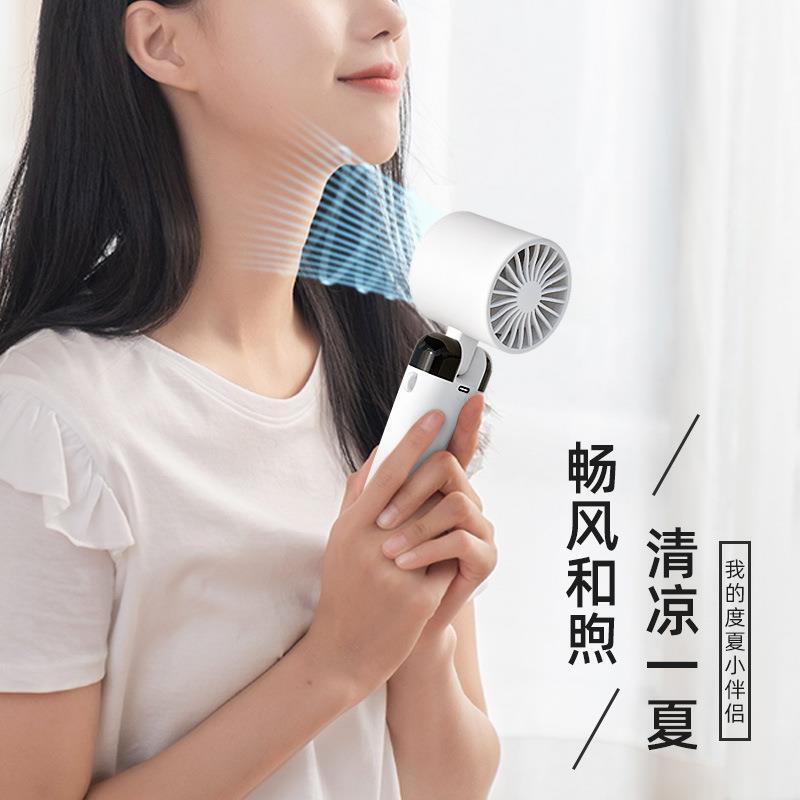 2023 fan hâm mộ mới lạnh hơn, máy tính đa tầng xếp điện thoại di động nhỏ với quạt điện không có lá.