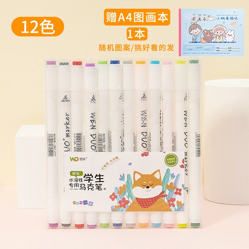Một bức tranh màu tím và âm thanh của trẻ em.