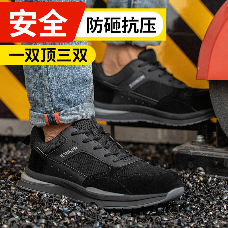 New four-season steel packheads are soft and soft enough to grind through the air so that they can pierce the work site.