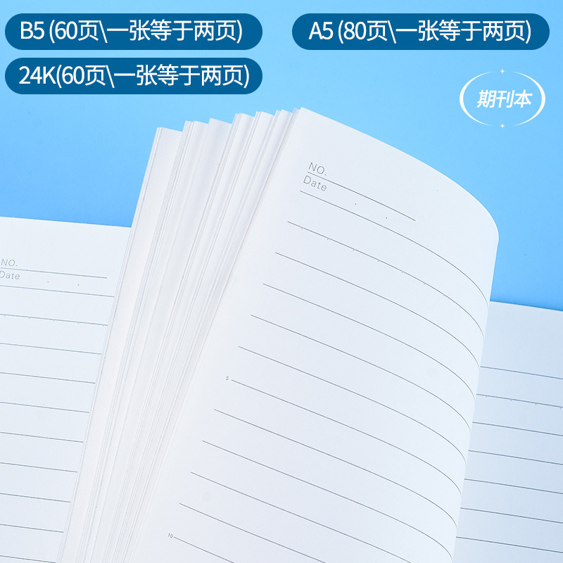 Tạp chí B5 Wireless Ruber Journal, một cuốn sổ tay năm sắc nhọn, là một cuốn nhật ký tả tơi cho sinh viên.