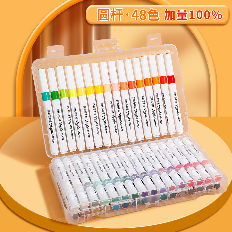 Một bức tranh màu tím và âm thanh của trẻ em.