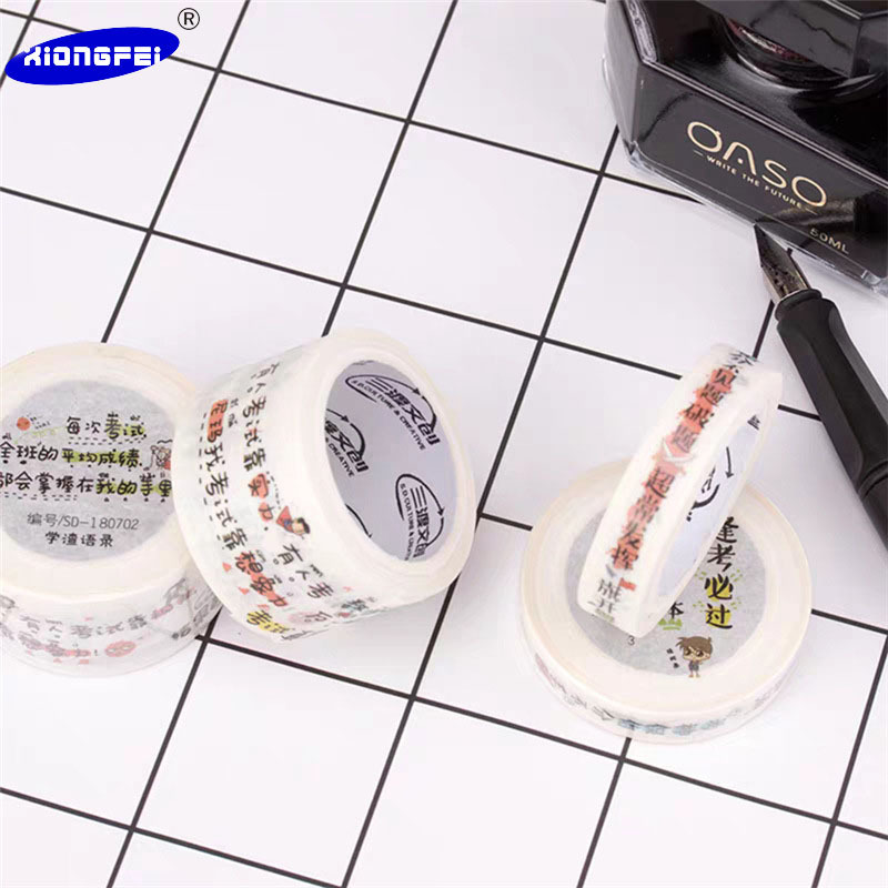 Nó là một đoạn văn mới và một cuộn băng giấy.